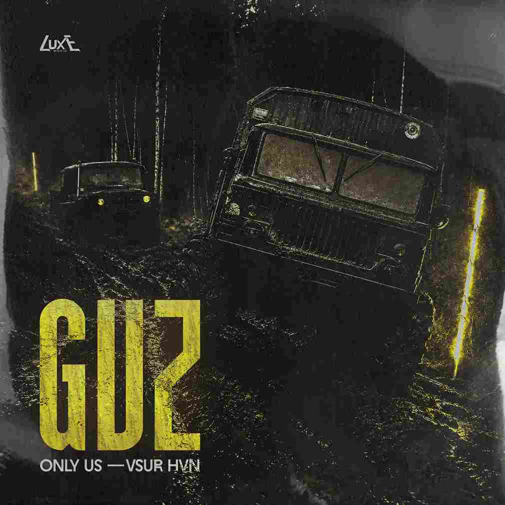 Album Logo
