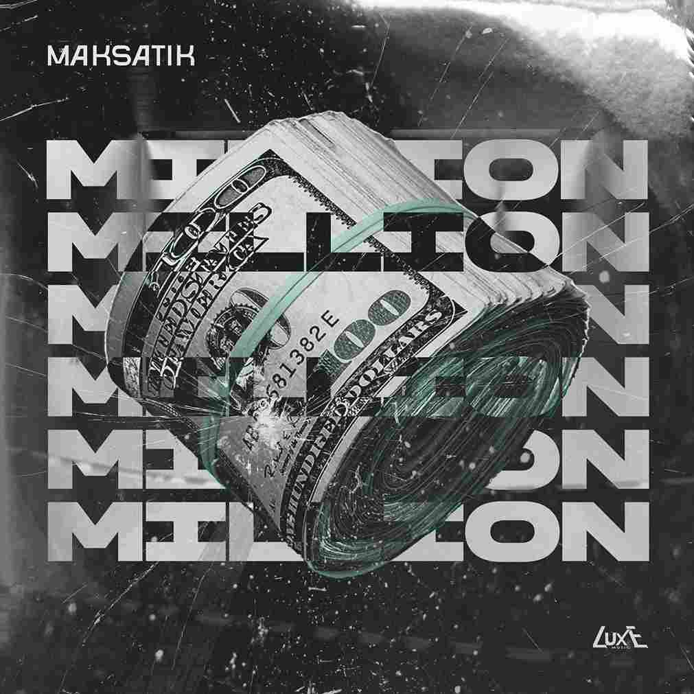 Album Logo