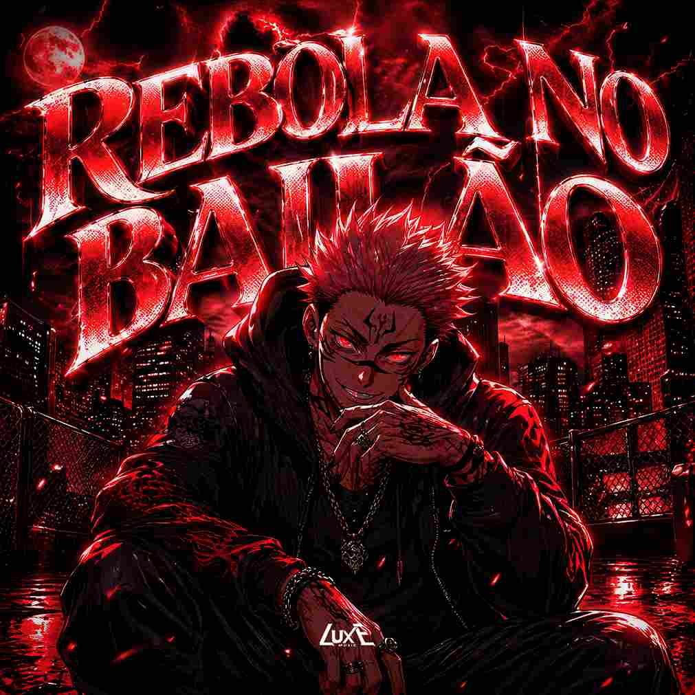Album Logo