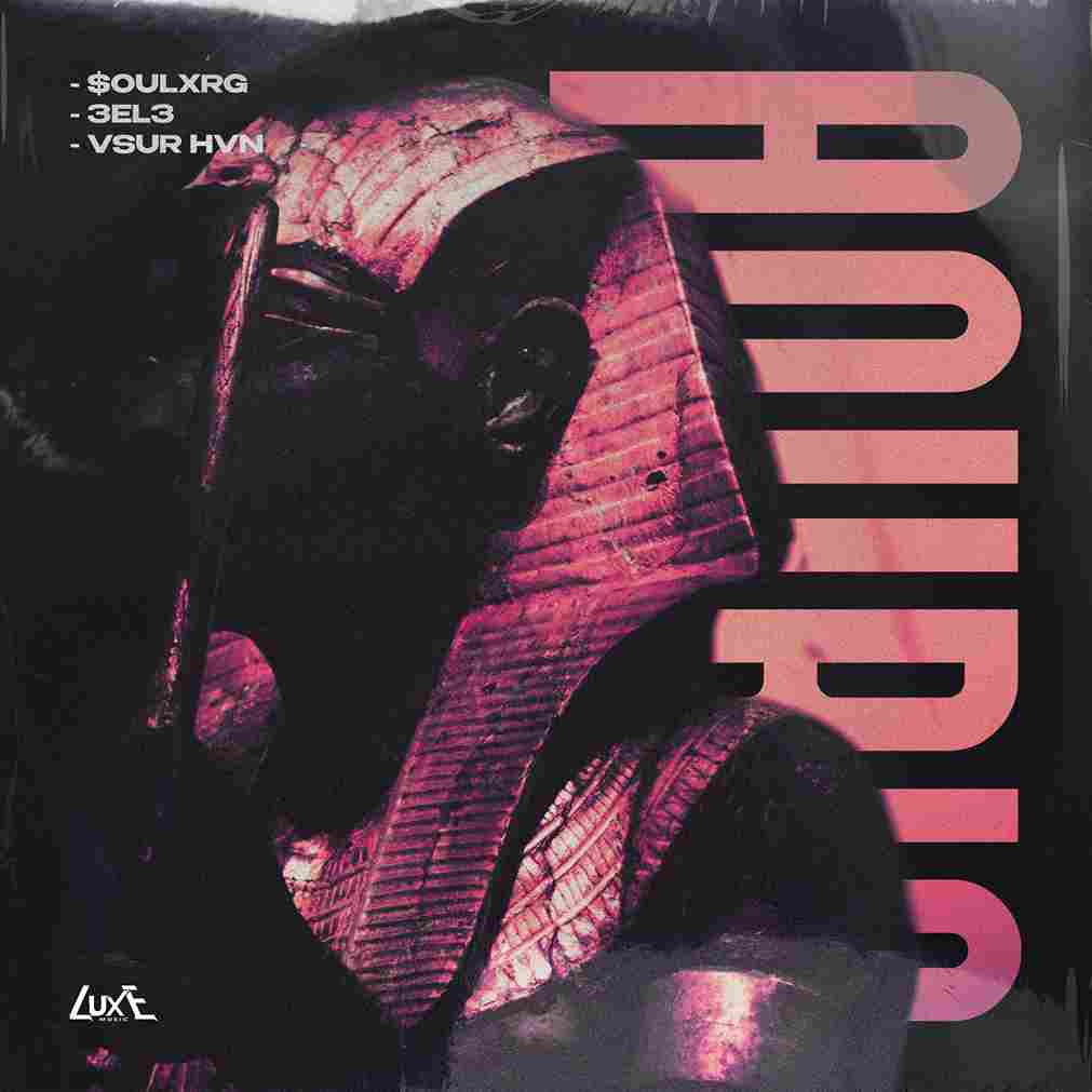Album Logo