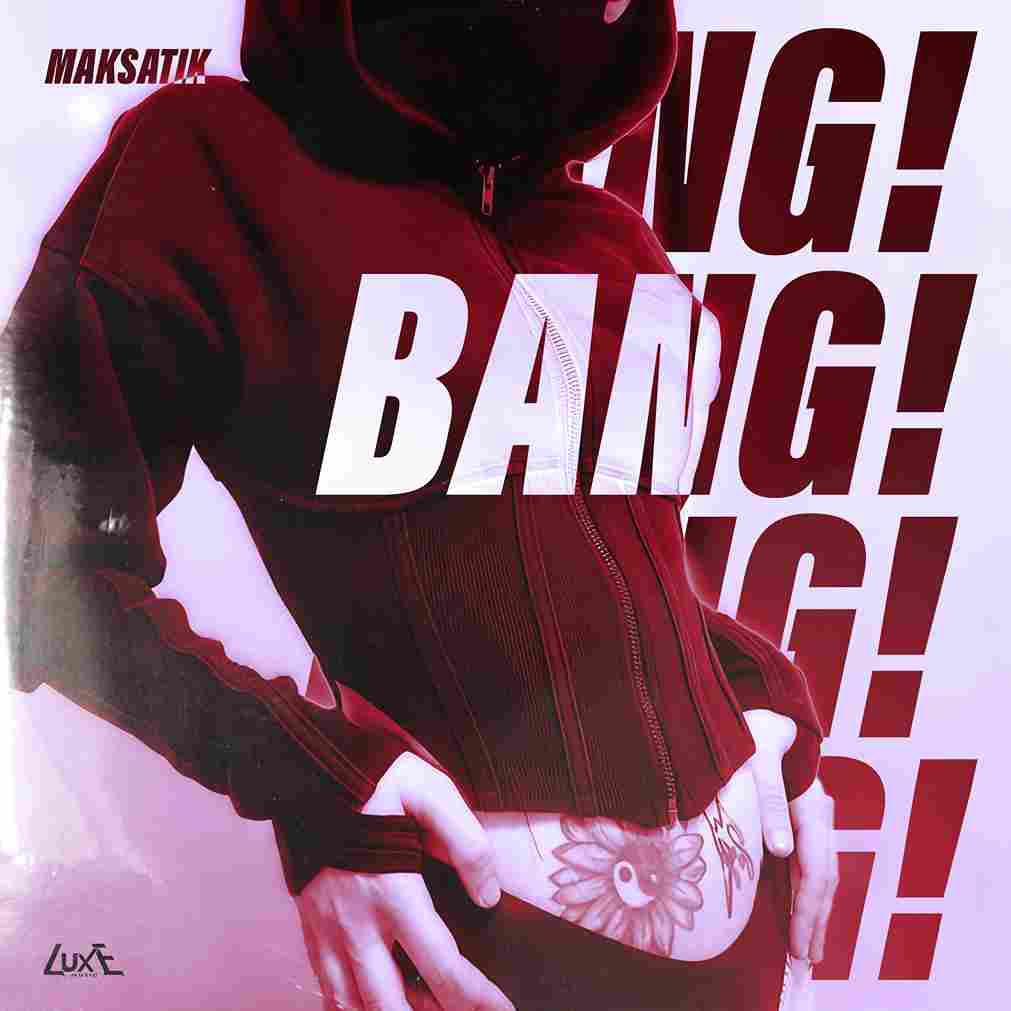 Album Logo