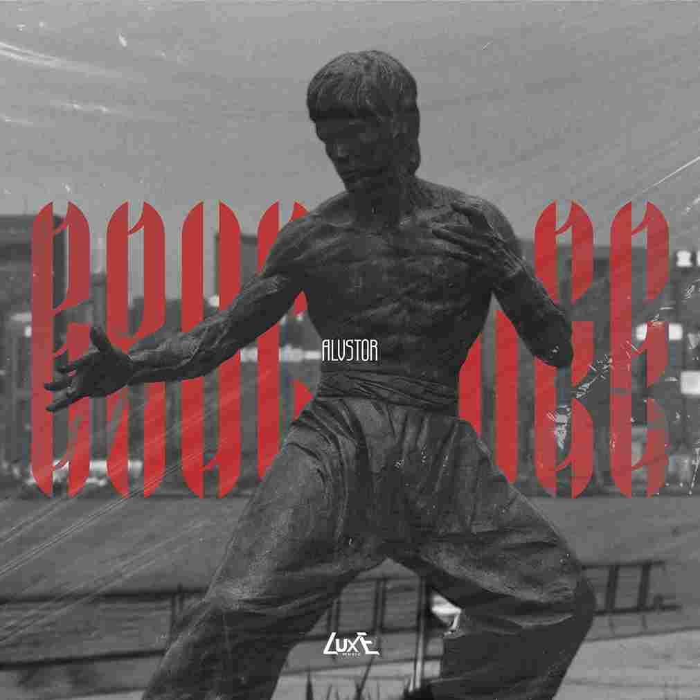 Album Logo