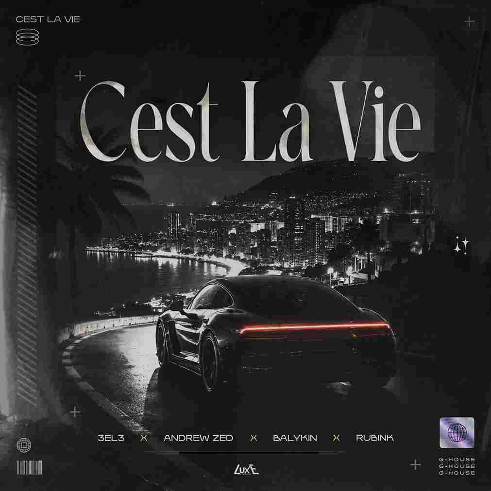 Album Logo