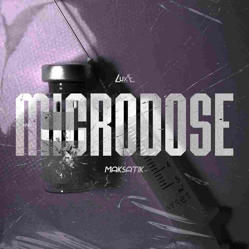 Album Logo
